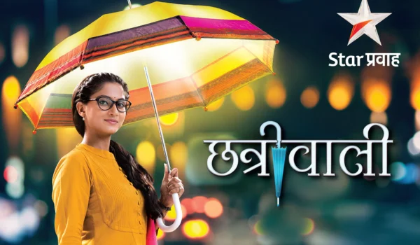 Chhatriwali Serial
