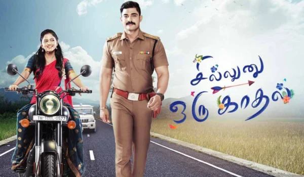 Sillunu Oru Kadhal Serial Cast