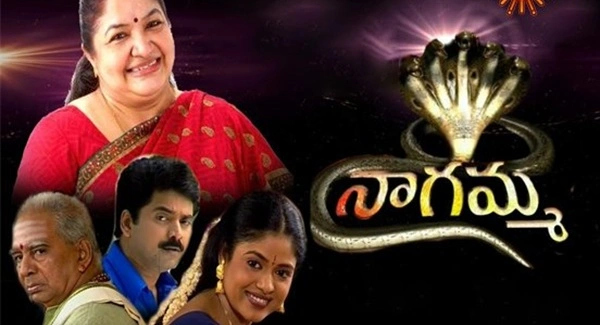 Nagamma Serial Cast
