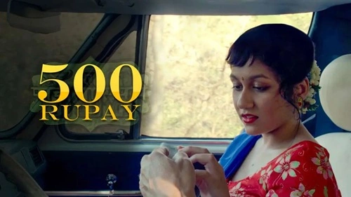 Rupay 500 Web Series