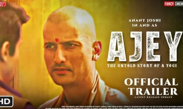 Ajey yogi movie