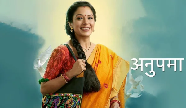 Anupama Serial