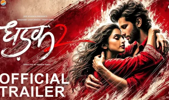 Dhadak 2 movie
