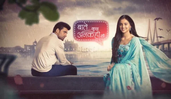 Baatein Kuch Ankahee Si Serial Cast