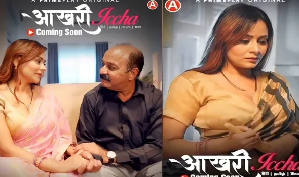 Aakhri Icha Web Series Cast