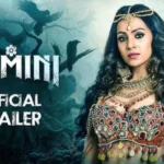 Kamini Web Series