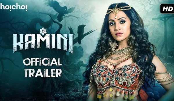 Kamini Web Series