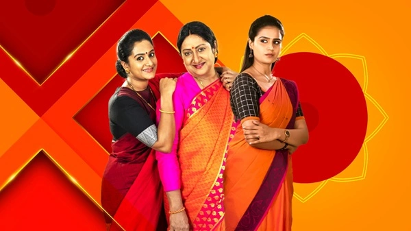 Koilamma Serial