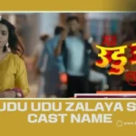 Man Udu Udu Zalaya Serial Cast