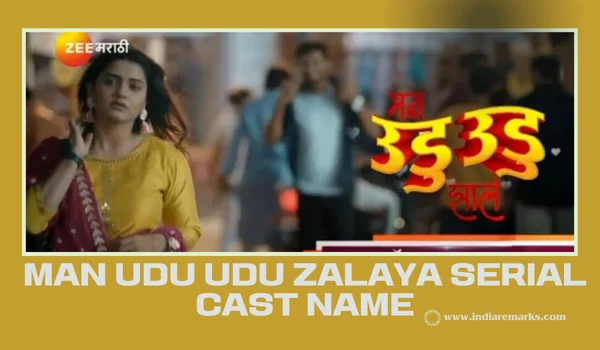 Man Udu Udu Zalaya Serial Cast