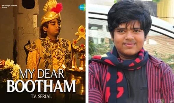 My Dear Bootham Serial Cast