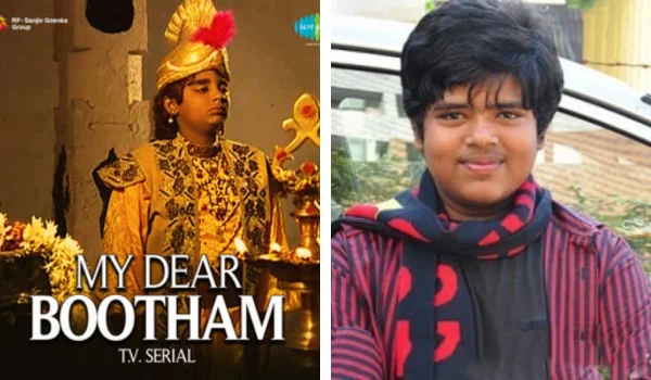 My Dear Bootham Serial Cast