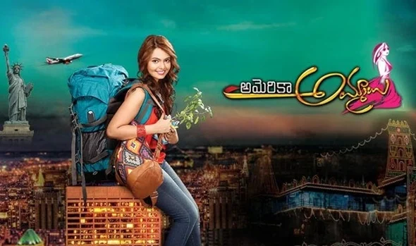 America Ammayi Serial