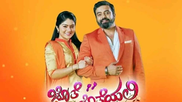 Jothe Jotheyali Serial