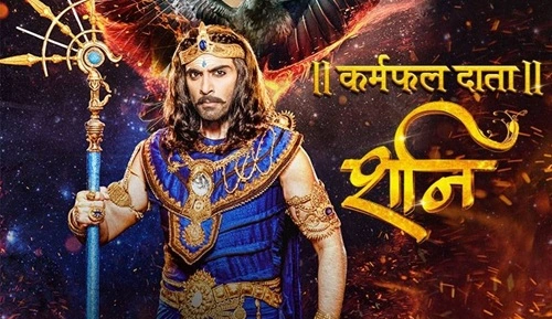Karmaphal Daata Shani Dev Serial