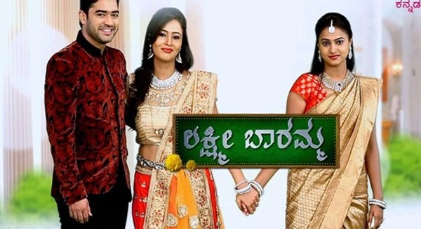 Lakshmi Baramma Kannada Serial
