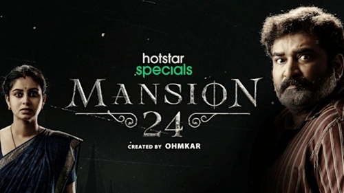 Mansion 24 Web Series