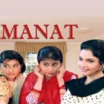 Amanat Serial