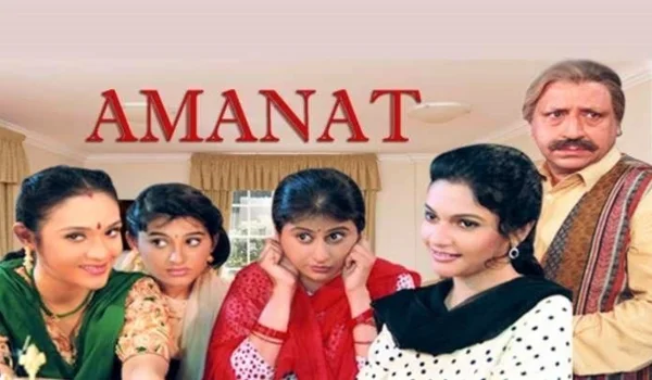 Amanat Serial