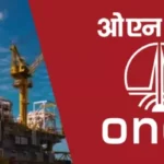 ONGC Business Model