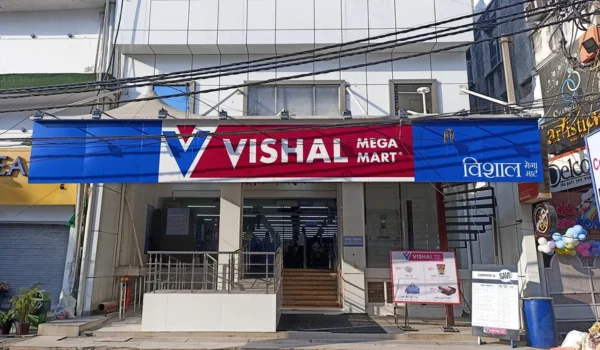 Vishal Mega Mart